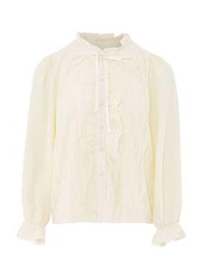 Блуза nascita, белый