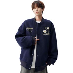 Куртка Unisex Crew Neck Moderate NEVER RULE, темно-синий