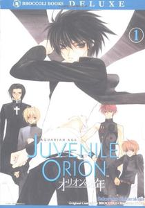 Aquarian Age - Juvenile Orion Volume 1 (Broccoli Books)
