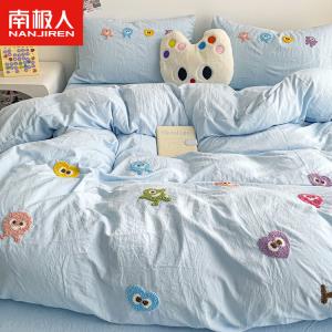 Antarctic Комплект постельного белья 1,8 м, 4 предмета: пододеяльник 200×230 см