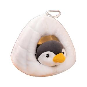 Креативная милая плюшевая кукла снежная пещера высотой 20 см Abay