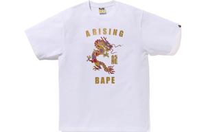 Футболка с блестками BAPE Year Of Dragon A Bathing Ape, цвет White gold print