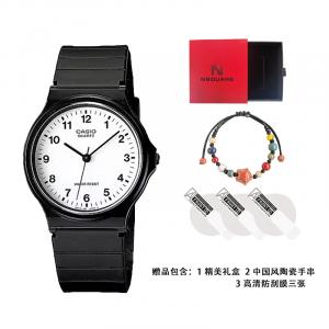 G Shock MQ24 7B CASIO