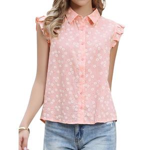 Блузка с рюшами на рукавах и цветочным принтом Inspire Chic, Pink