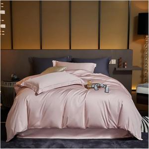 YUSIWOAL Комплект постельного белья однотонный из египетского хлопка 1000TC мягкий шелковистый летний