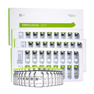 Лиофилизированный порошок Solubilase восстанавливающая сыворотка против акне подтягивающая увлажняющая 1 упаковка 16 шт Fresh One