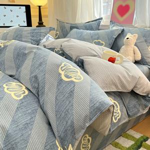 Antarctic Комплект постельного белья из 3 предметов (простыня 150 см, пододеяльник 200х230 см), хлопок, приятный к коже