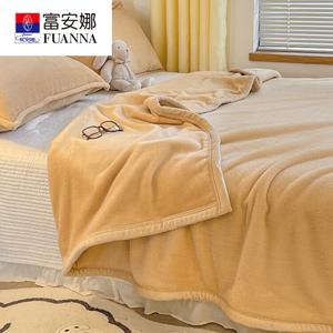 Fuanna Плед 120х200 см и наволочка, фланель, цвет camel