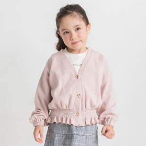 Кардиган с пуговицами в форме сердца Branshes, цвет Pink