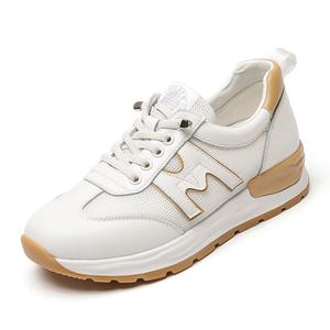 Дышащие полувысокие туфли для женщин среднего возраста Cigna, Белый абрикос