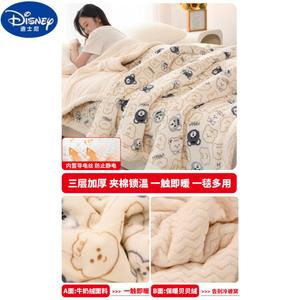 Disney Плед 180х200 см из флиса класса А, цвет Bear Bear White, мягкий, приятный к телу