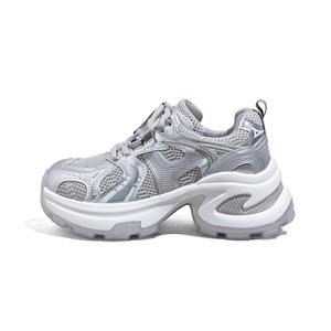 Массивные кроссовки Women's A poinsettia princess, серебро