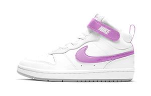 Детские кроссовки для скейтборда Nike Court Borough BP