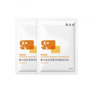 Маска тканевая для женщин Voolga