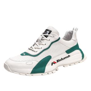 Повседневные кроссовки мужские низкие зеленый/голубой Kolumb, белый голубой