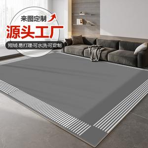 Budis Ковер 120х160 см для гостиной/спальни в скандинавском стиле, Ins Style, светлый, у кровати или дивана