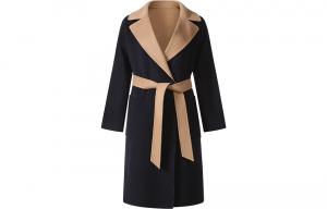 Пальто женское WEEKEND MaxMara, синий