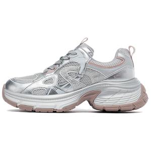 ST&SAT Дышащие массивные кроссовки женские низкие розовые, цвет Pink