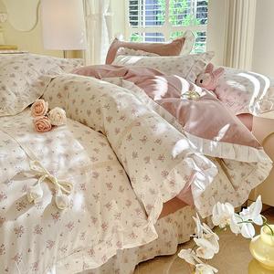 MUJI Комплект постельного белья 1,5 м: пододеяльник 200x230 см