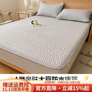 Boyang Простыня на резинке 120х200 см, класс А, водонепроницаемая, для матери и ребенка, цвет Geduo - Moon Rock Gray