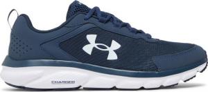 Кроссовки Under Armour Charged Assert 9 Academy White, синий