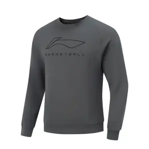 Толстовка мужская серии Professional Basketball LINING, серый