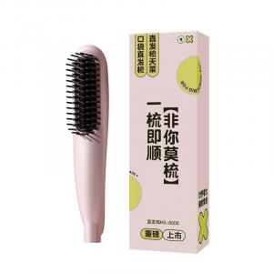 Щипцы для завивки / Утюжки для выпрямления волос AUX, розовый