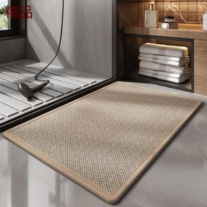 Dajiang Ковер 50x80 см для ванной, быстросохнущий, впитывающий, безопасный, нескользящий