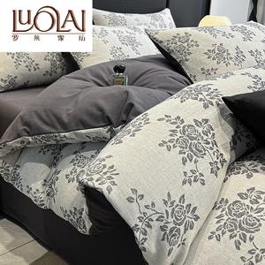 LUOLAI HOME Комплект постельного белья из 4 предметов, простыня на резинке, 150x200 см