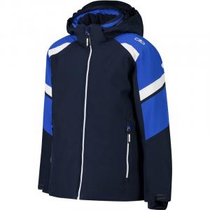 Детская куртка с капюшоном на кнопках Cmp, черный