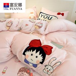 FUANNA Комплект постельного белья из 4 предметов, простыня на резинке для матраса 200x230 см, для кровати 1.5 м