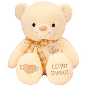 Плюшевая игрушка панда Barbne, бежевый