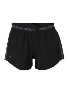 Обычные тренировочные брюки UNDER ARMOUR Play Up, черный