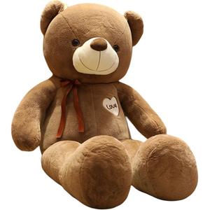 Плюшевая игрушка Qing Chen, темно-серый