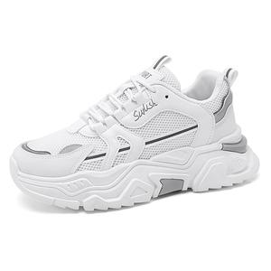 Износостойкие, нескользящие, низкие, массивные кроссовки для мужчин TONYBEAR, White Gray