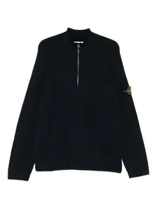 Вязаный свитер с молнией на воротнике Stone Island, синий