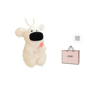 Соляная рыбка с большим носом собака, лижущие собаки куклы плюшевая кукла высота 13см/24см IDOR, белый