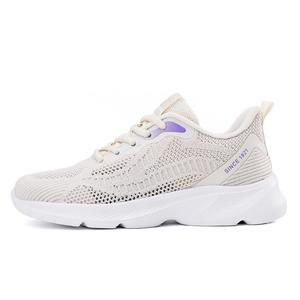 Кроссовки женские с низким верхом белого цвета Binary