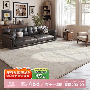 Budis Ковер 200х400 см для гостиной, утолщенный, моющийся, в винтажном стиле, водостойкий и грязеотталкивающий