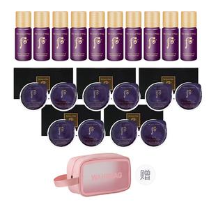 Набор пробников молодежный крем для лица Infusing Face Cream, дорожный размер увлажняющий 5мл*10+0,6мл×2/коробка The History Of Whoo, Water 5ml*10+Face Cream Sample 0.6ml*2/5 Boxes