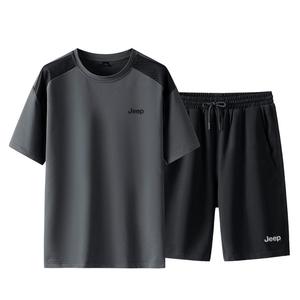 Повседневная спортивная одежда Unisex Jeep, 120 серый