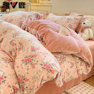 Yalu Комплект постельного белья 4 предмета, простыня 200 см, пододеяльник 200x230 см