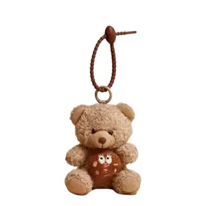 Плюшевый кулон Cookie Bear Dolls высотой 12 см Whoops, Dark Color Cookie Bear