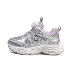 Скользоустойчивые амортизирующие и дышащие низкие детские кроссовки Kids' ST&SAT, серебристо-фиолетовый