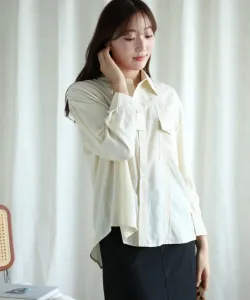 Рубашка с длинным рукавом и карманом однотонного цвета Aimoha - Select -, цвет Off White