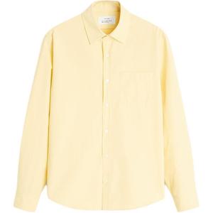 Рубашка мужская бледно-желтая Zara, светло-желтый
