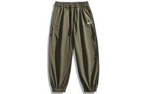 Повседневные брюки Unisex Jeep, зеленый