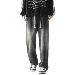 Джинсы унисекс Yatsi, Темно-синий