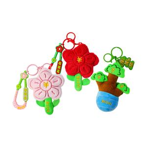 Кукла-брелок плюш подвеска высота 12см длина 8см X3COMMUNE, мультиколор