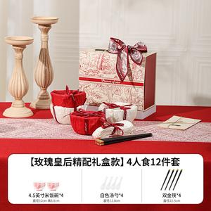 Ceramics Набор посуды Peiersen Rose Holiday, 12 предметов на 4 персон, керамические тарелки и миски, подарочная упаковка с розой
